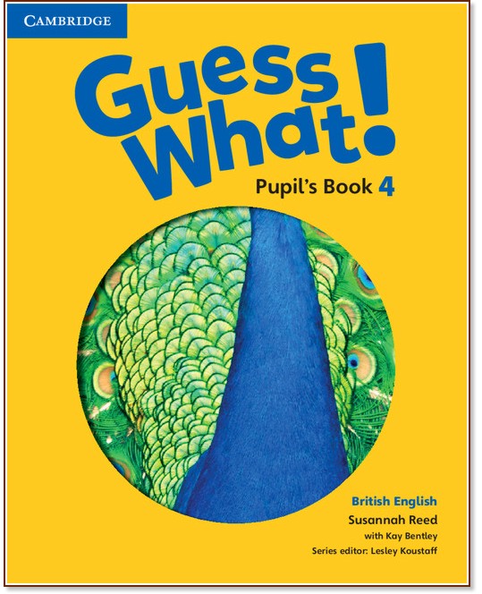 Guess What! -  4:     - Susannah Reed, Kay Bentley - 