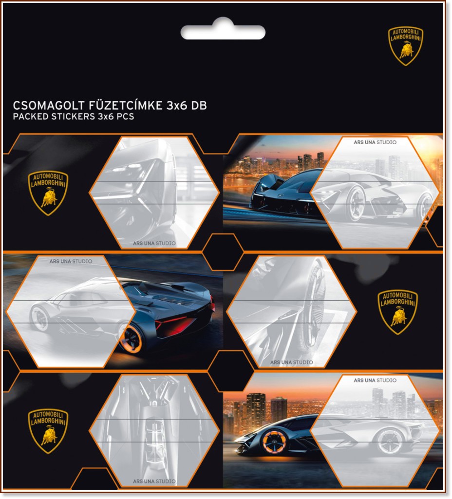    - Lamborghini - 18  - 