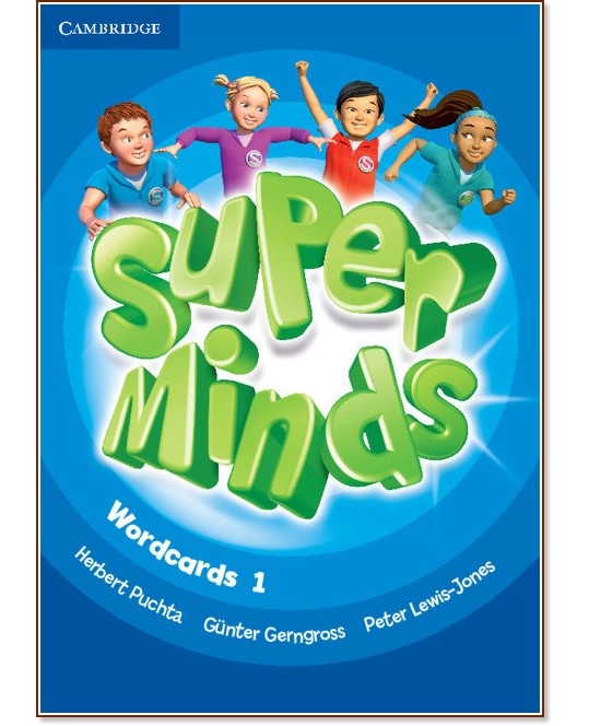 Super Minds - ниво 1 (Pre - A1): Комплект от карти с думи по английски език - Herbert Puchta, Gunter Gerngross, Peter Lewis-Jones - продукт