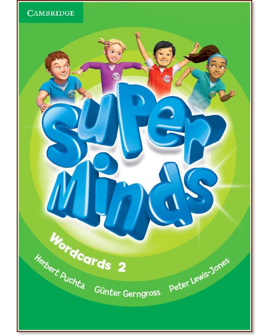 Super Minds - ниво 2 (Pre - A1): Комплект от карти с думи по английски език - Herbert Puchta, Gunter Gerngross, Peter Lewis-Jones - продукт