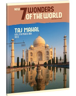 ���������� �������� - 7 Wonders : ������ �4 � ������ ������ - 40 ����� - ��������