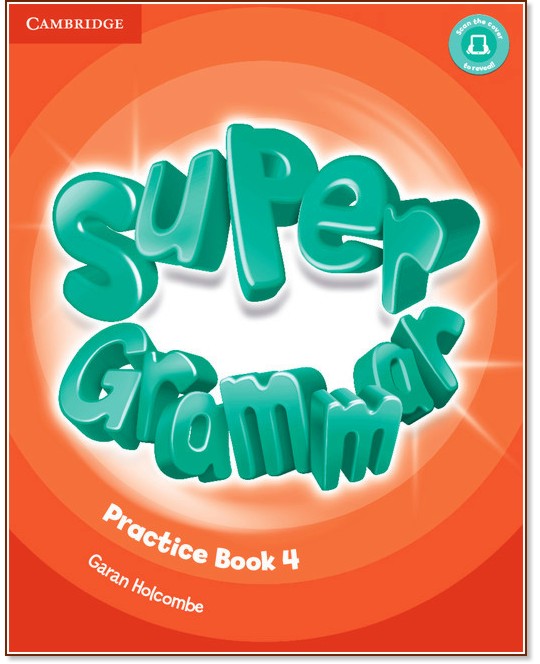 Super Grammar -  4 (A1):     - Garan Holcombe - 