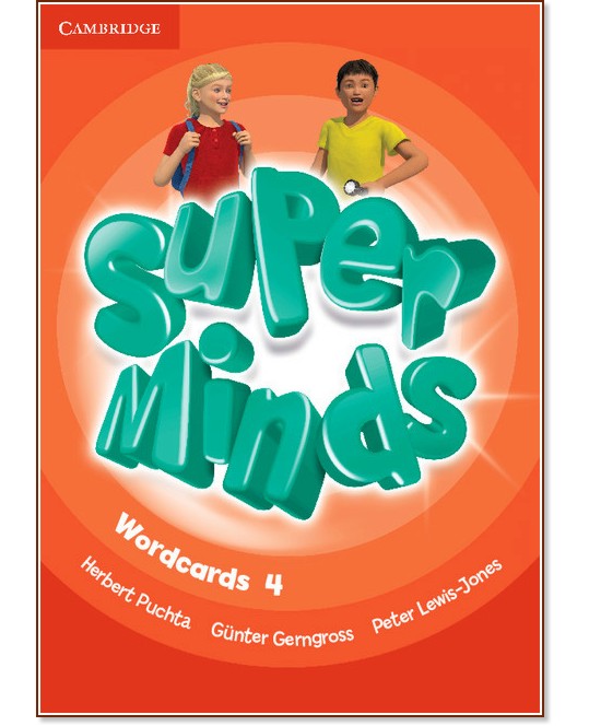 Super Minds - ниво 4 (A1): Комплект от карти с думи по английски език - Herbert Puchta, Gunter Gerngross, Peter Lewis-Jones - продукт