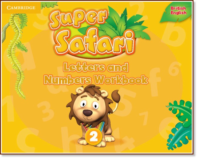 Super Safari -  2:    "Letters and Numbers"    - 