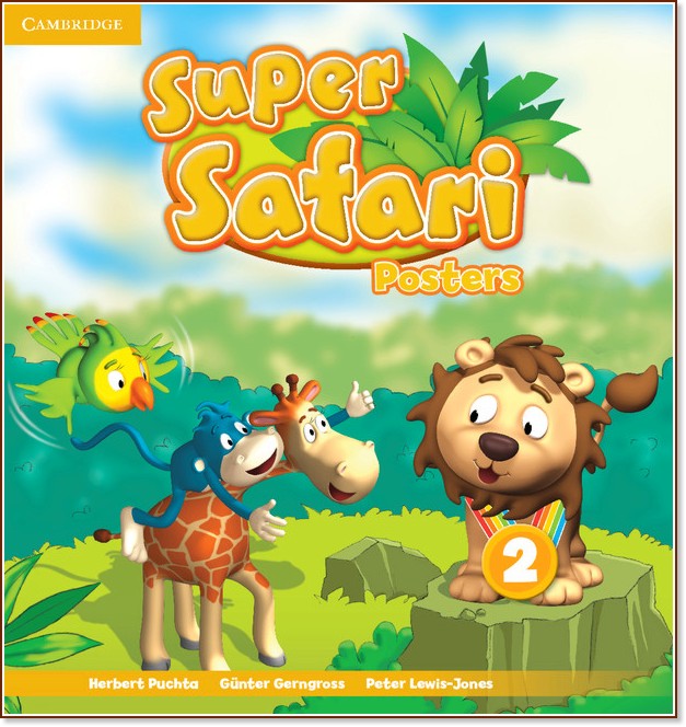 Super Safari -  2:     - Herbert Puchta, Gunter Gerngross, Peter Lewis-Jones - 