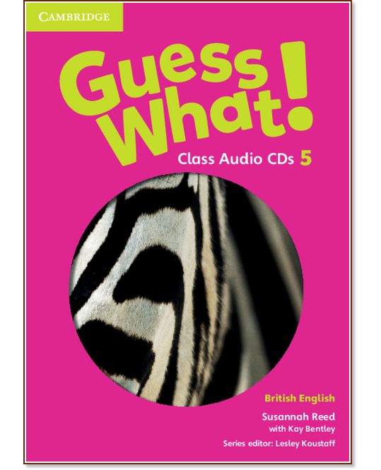 Guess What! -  5: 2 CD      - Susannah Reed, Kay Bentley - 