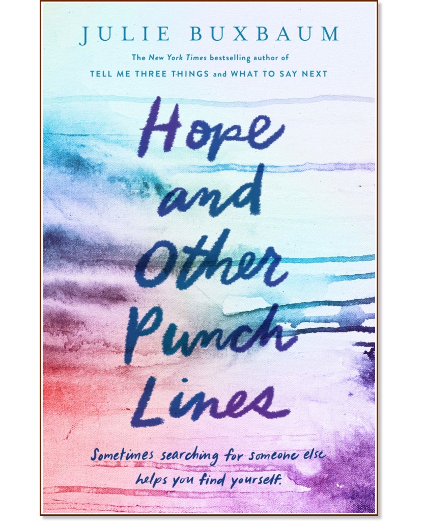 Hope and other Punch Lines - Julie Buxbaum - 