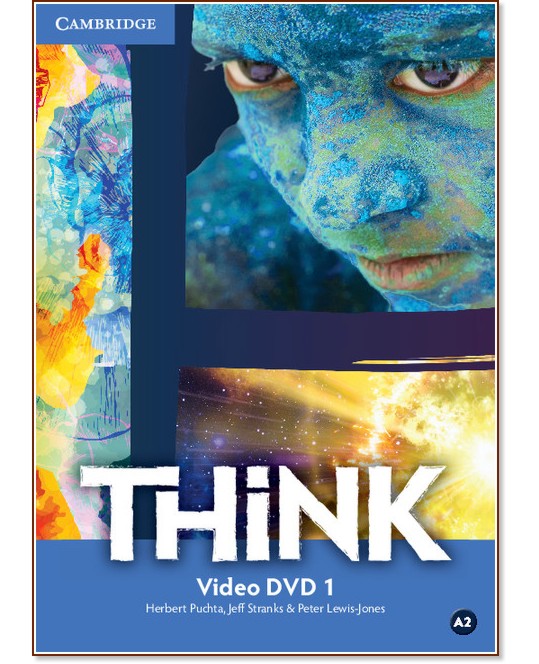 Think - ниво 1 (A2): Video DVD по английски език - Herbert Puchta, Jeff Stranks, Peter Lewis-Jones - продукт