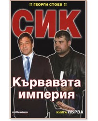 ���: ��������� �������: ����� 1 - ������ ����� - �����