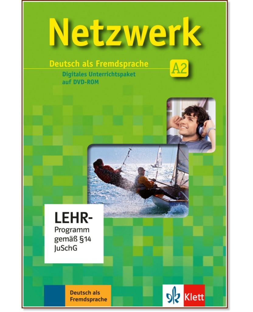 Netzwerk - ниво A2: DVD-ROM по немски език с материали за учителя - Stefanie Dengler, Ralf-Peter Losche, Tanja Mayr-Sieber, Paul Rusch, Theo Scherling, Helen Schmitz, Katja Wirth - продукт
