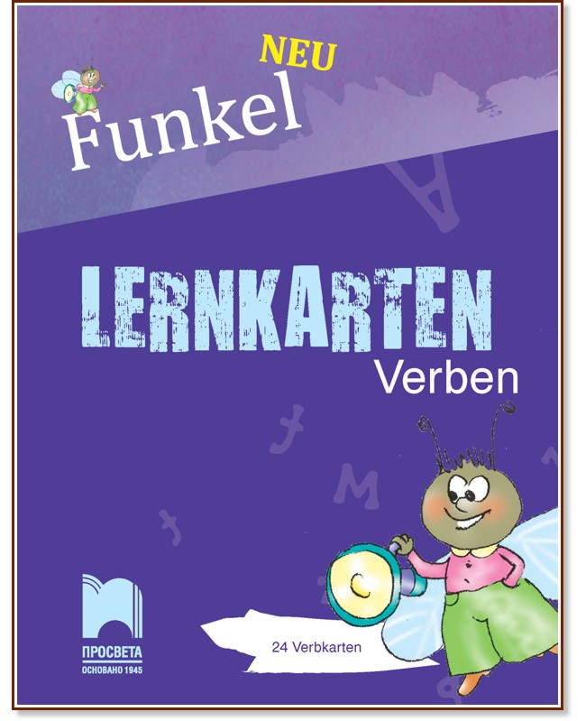 Funkel Neu:   24  ""  4.  - 