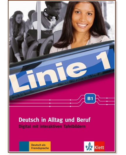Linie -  B1: DVD-ROM            - Stefanie Dengler - 