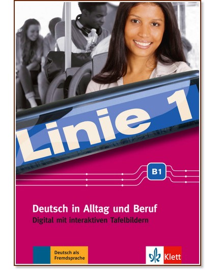 Linie - ниво B1: DVD-ROM по немски език с интерактивна версия на учебника и учебната тетрадка Linie - ниво B1: DVD-ROM по немски език с интерактивна версия на учебника и учебната тетрадка - Stefanie Dengler - продукт