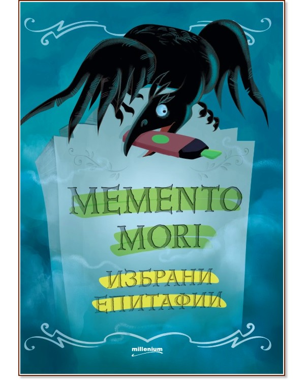 Memento mori.   - 