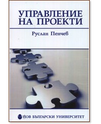 ���������� �� ������� - ������ ������ - �������