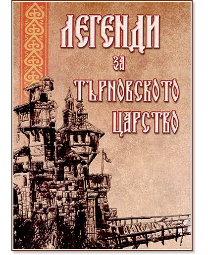 ������� �� ����������� ������� - ����� ������ - �����