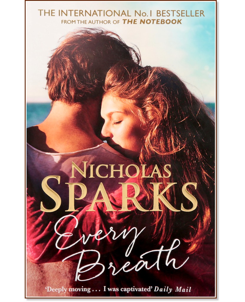 Every Breath - Nicholas Sparks - книга