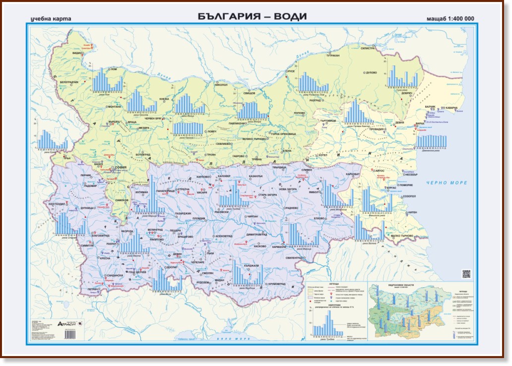 Стенна карта: България - води - М 1:400 000 - карта