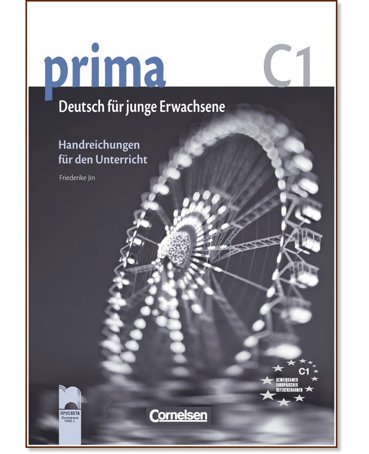 Prima C1 - Deutsch fur Jugendliche:       - CD - Friederike Jin -   