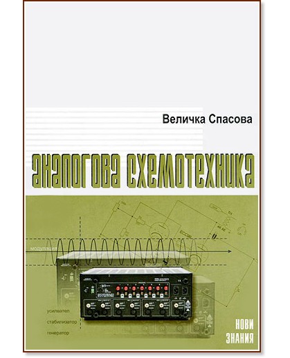 ��������� ������������ �� 10. ���� - ������� ������� - ��������