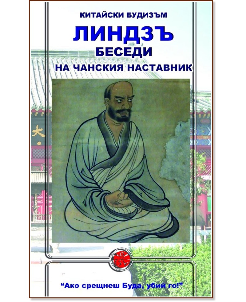 �������� �������: ������ �� ������� ��������� - ������ - �����