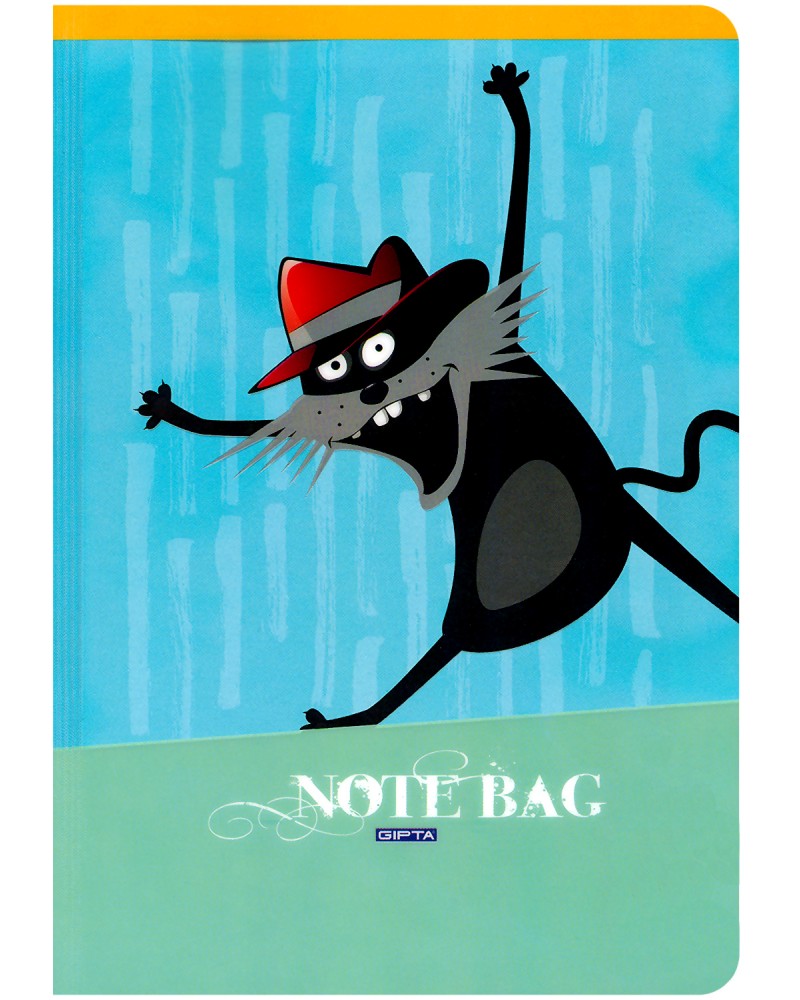   - Note Bag -  5    - 