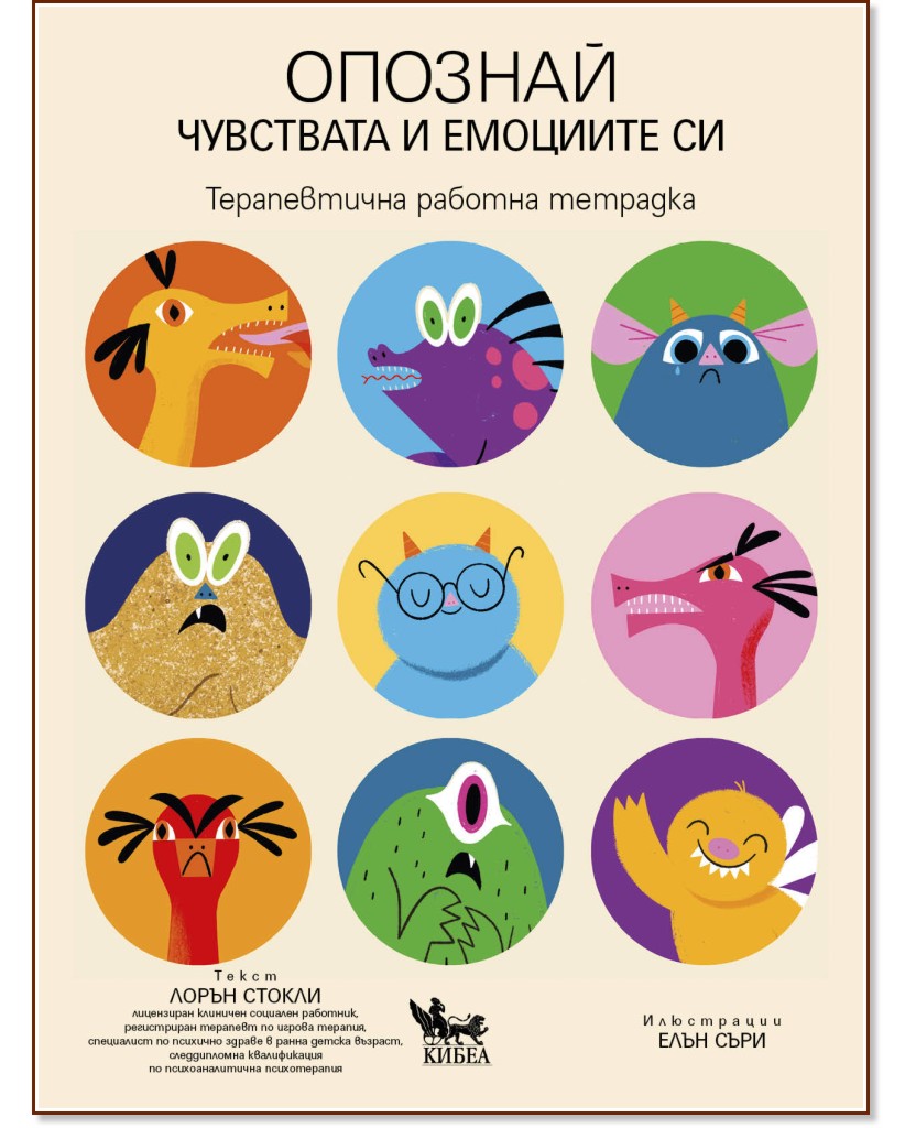 ������� ��������� � �������� ��: ������������ ������� �������� - ����� ������ - ������ �����