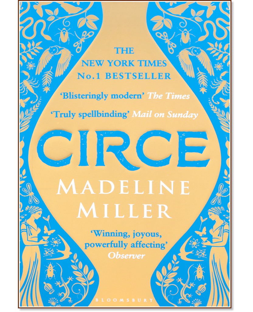 Circe - Madeline Miller - 