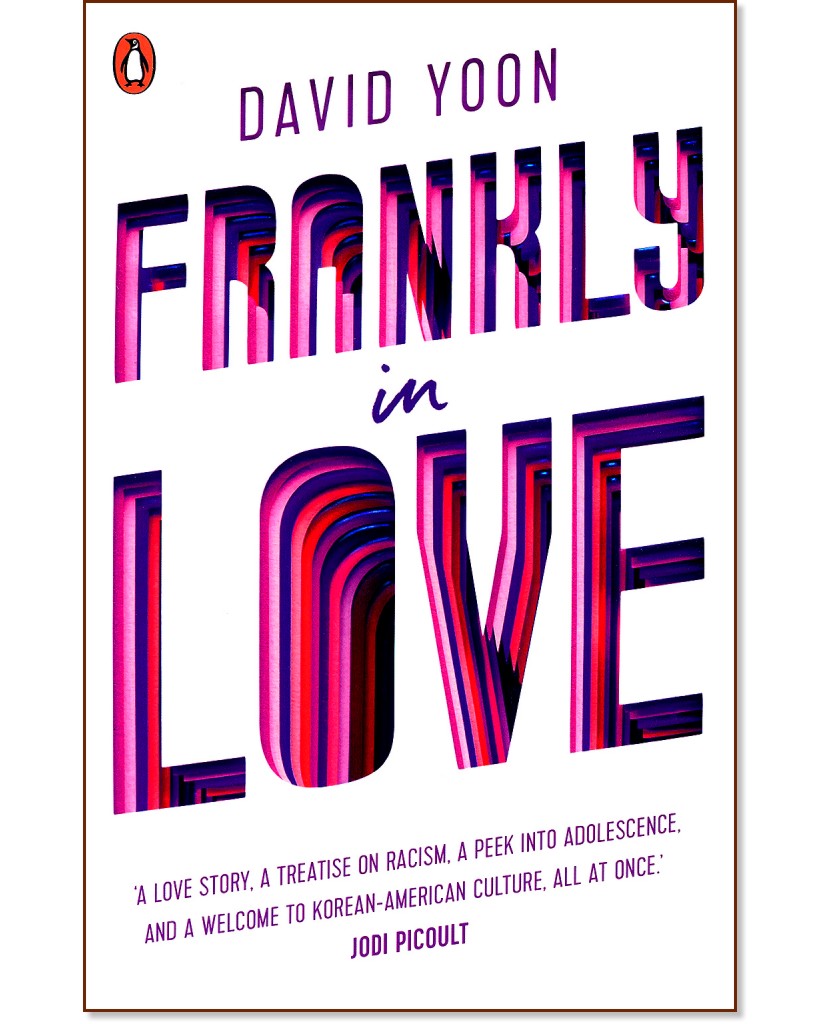Frankly in Love - David Yoon - 