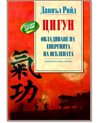 �����: ���������� �� ��������� �� ��������� - ������ ���� - �����