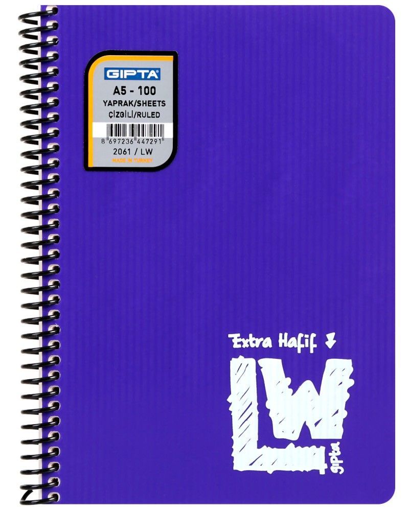 Ученическа тетрадка със спирала - Light Weight Paper : Формат A5 с широки редове - 100 листа - тетрадка