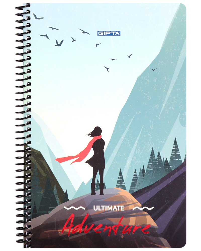Тетрадка със спирала с широки редове Adventure Тетрадка със спирала с широки редове Adventure - Размери 17 x 24 cm с 80 листа - тетрадка