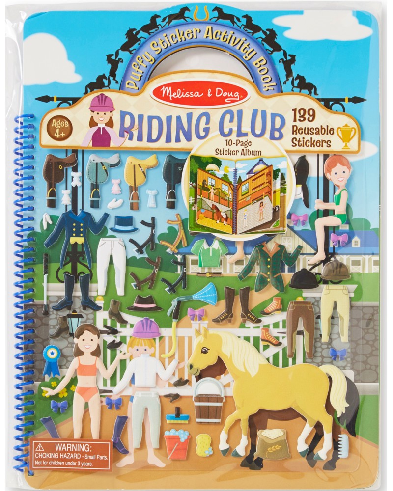 Клуб по езда - книжка със стикери за многократна употреба : Riding Club - Puffy Sticker Activity Book - детска книга