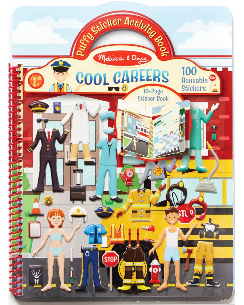 Професии - книжка със стикери за многократна употреба : Cool Gareers - Puffy Sticker Activity Book - детска книга