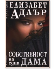 ����������� �� ���� ���� - �������� ����� - �����