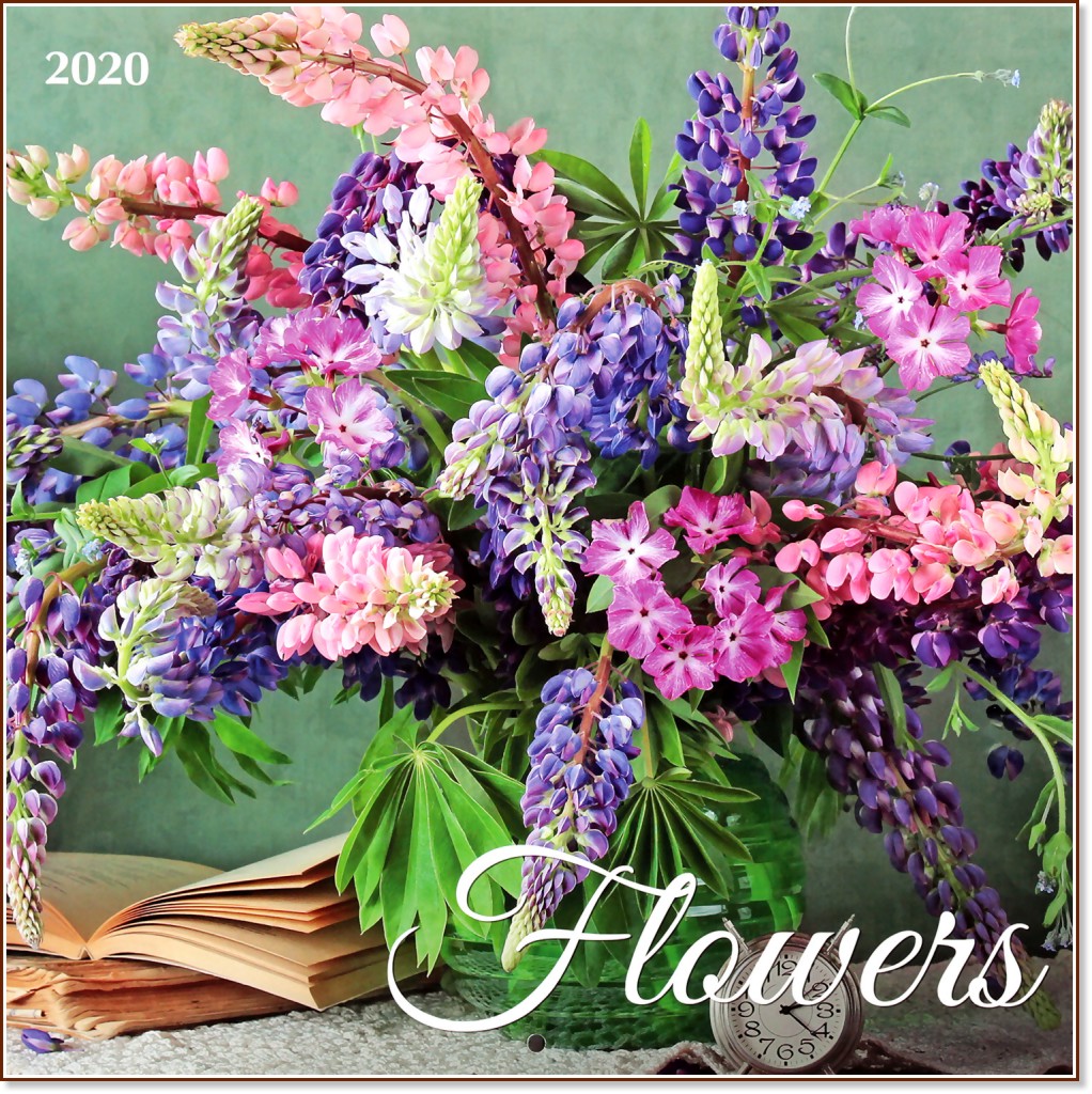   - Flowers 2020 - 