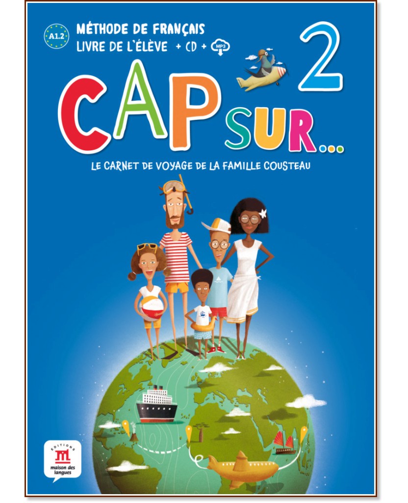 Cap sur -  2 (A1.2):  :      - Adelaide Tilly, Amandine Demarteau, Fanny Piat - 