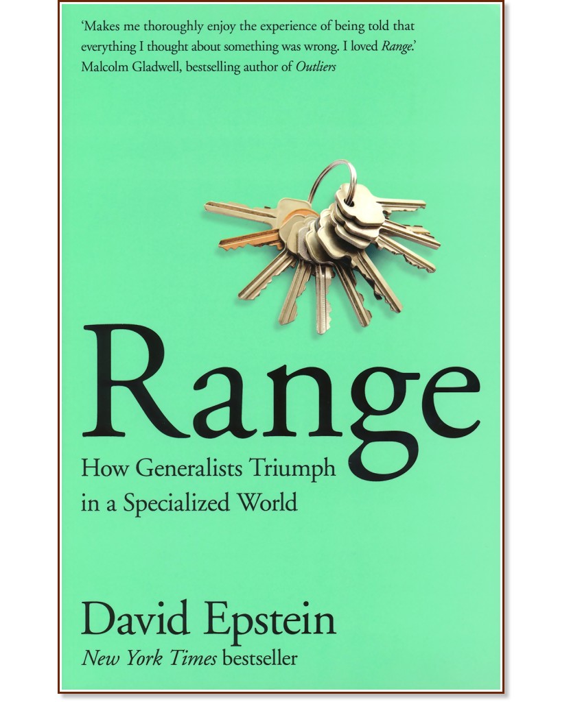 Range - David Epstein - 