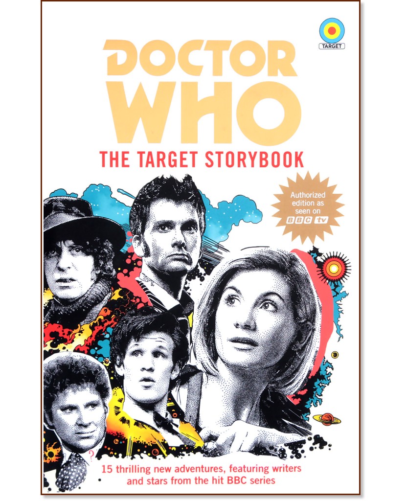 Doctor Who: The Target Storybook - книга