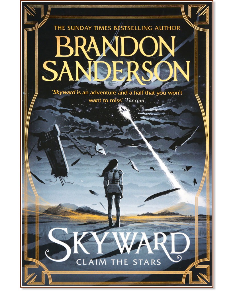 Skyward Claim the Stars - Brandon Sanderson - 