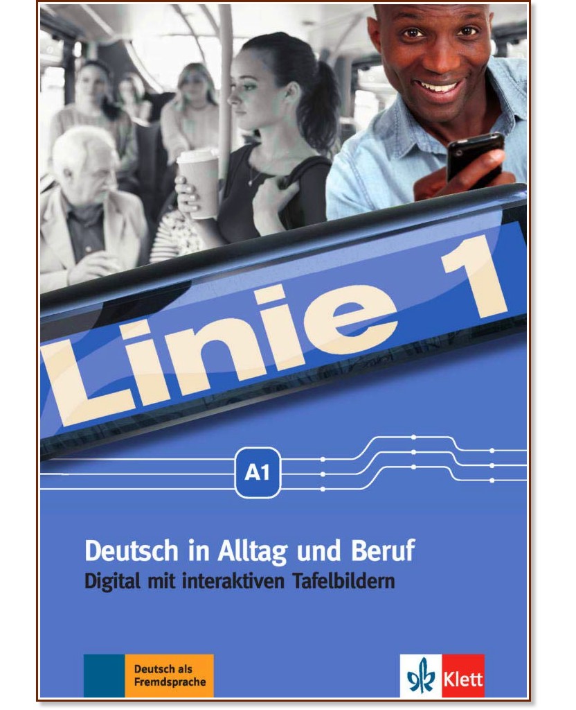 Linie - ниво 1 (A1): DVD-ROM по немски език с интерактивна версия на учебника и учебната тетрадка - Eva Harst, Susan Kaufmann - продукт