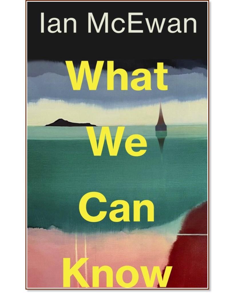 ����� ����� �� ����� - ��� ������ - �����