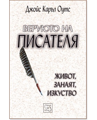 ������� �� �������� - ����� ����� ���� - �����