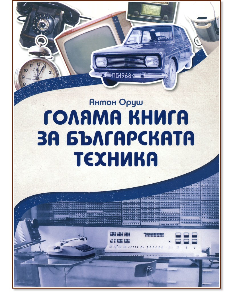 ������ ����� �� ����������� ������� - ����� ���� - �����