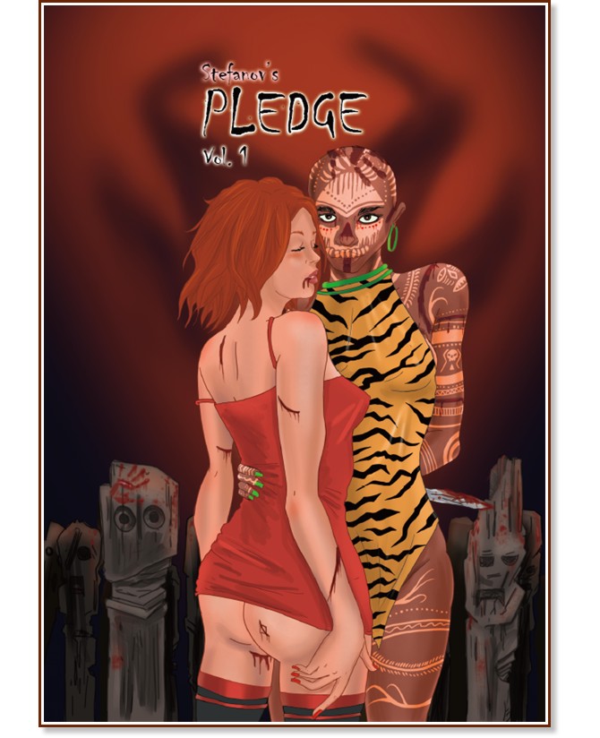 Pledge /  -  1: ,    -  .  - 