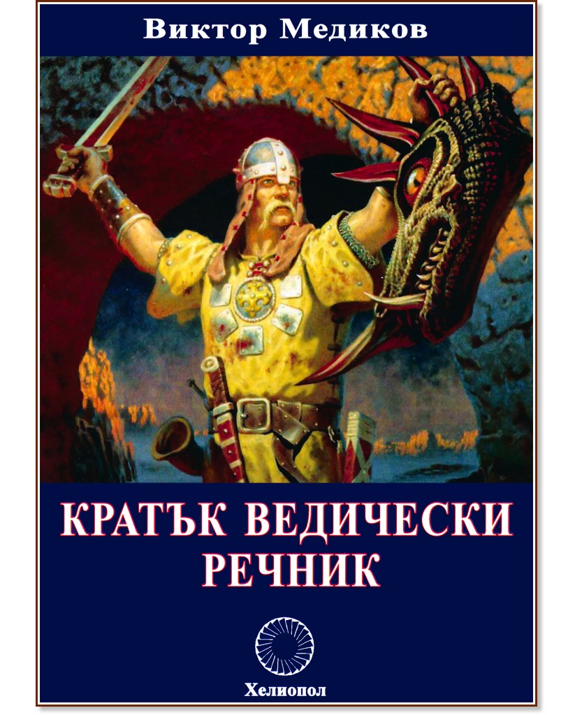 ������ ��������� ������ - �����