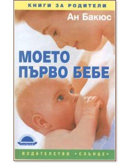 ����� ����� ���� - �� ����� - �����