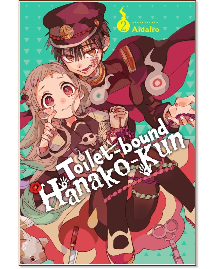 ������, ����� �� ���������� - ��� 2 - ������� - ������