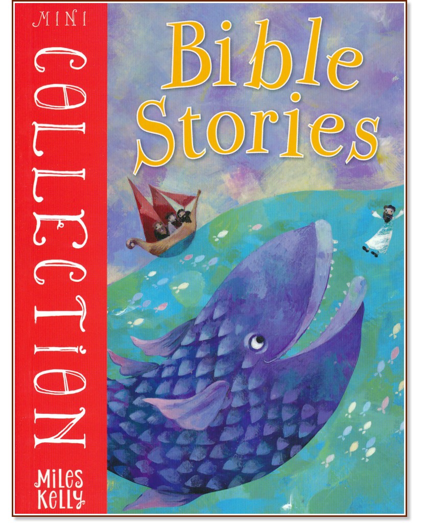 Mini collection: Bible Stories -  