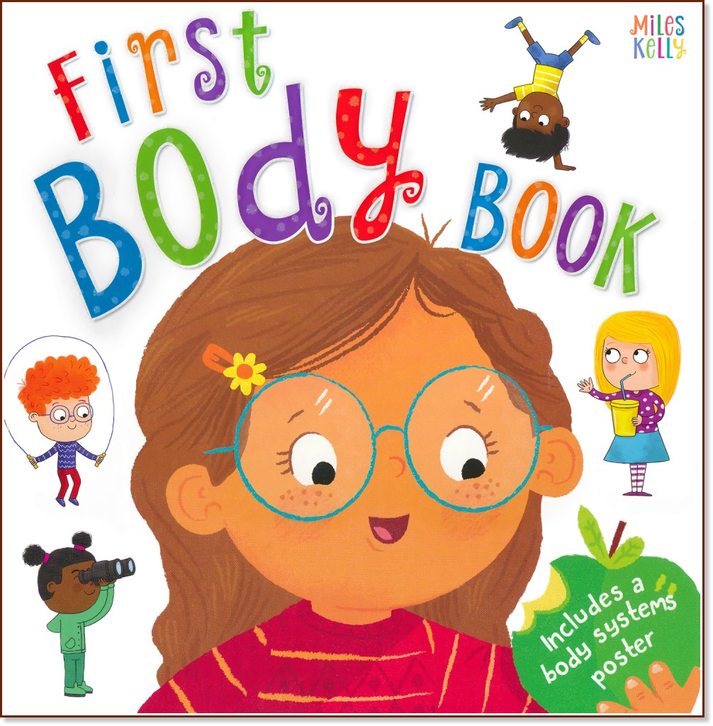 First Body Book First Body Book - Clive Gifford - детска книга